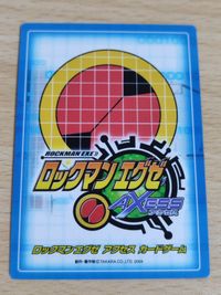 RP01 ロックマンエグゼ アクセス カードゲーム ロックマン サムネイル 2