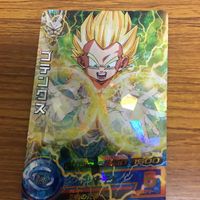 Dragon Ball Heroes Card Lot Son Gohan Gotenks Kibito サムネイル 6