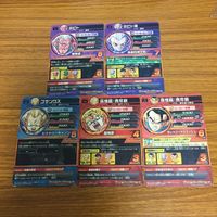 Dragon Ball Heroes Card Lot Son Gohan Gotenks Kibito サムネイル 7