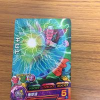 Dragon Ball Heroes Card Lot Son Gohan Gotenks Kibito サムネイル 3