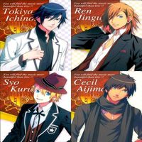 カード 【状態B】 16枚 まとめ うたのプリンスさまっ うたプリ まとめ 神宮寺 レン 来栖翔 サムネイル 4