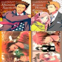 カード 【状態B】 16枚 まとめ うたのプリンスさまっ うたプリ まとめ 神宮寺 レン 来栖翔 サムネイル 5
