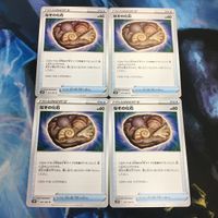 ポケモンカード 新裏面 まとめ トレーナーカード グッズ 4枚 なぞの化石 11 サムネイル 1