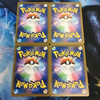 ポケモンカード 新裏面 まとめ トレーナーカード グッズ 4枚 なぞの化石 11 サムネイル 2