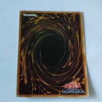 遊戯王 カード トレーディングカード らくがきじゅーすてご ノーマル まとめ サムネイル 7