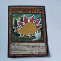 遊戯王 カード トレーディングカード らくがきじゅーすてご ノーマル まとめ サムネイル 4