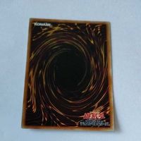 遊戯王 カード トレーディングカード らくがきじゅーすてご ノーマル まとめ サムネイル 8