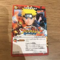 うずまきナルト P NR01/ミラバト ミラクルバトルカードダス ナルト カード NARUTO-ナルト-疾風伝 ナルティメットストーム 1022