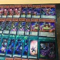 混合デッキパーツ 魔界劇団 EM エンタメイト ペンデュラム 50枚 遊戯王 まとめ 構築済みデッキ ペンデュラム・マジシャン サムネイル 3