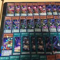 混合デッキパーツ 魔界劇団 EM エンタメイト ペンデュラム 50枚 遊戯王 まとめ 構築済みデッキ ペンデュラム・マジシャン サムネイル 2