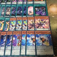混合デッキパーツ 魔界劇団 EM エンタメイト ペンデュラム 50枚 遊戯王 まとめ 構築済みデッキ ペンデュラム・マジシャン サムネイル 5