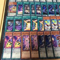 混合デッキパーツ 魔界劇団 EM エンタメイト ペンデュラム 50枚 遊戯王 まとめ 構築済みデッキ ペンデュラム・マジシャン サムネイル 4