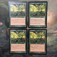 MTG マジックザギャザリング カード まとめ SCG 原始的刻印/Primitive Etchings 4枚セット 62