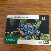 SD ガンダム カード トレカ まとめ 74 サムネイル 2