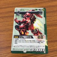 カード トレカ まとめ ガンダム ウォー シャア専用 ズゴック ザク 36 サムネイル 9