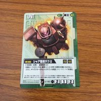 カード トレカ まとめ ガンダム ウォー シャア専用 ズゴック ザク 36 サムネイル 3