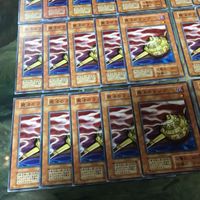 初期 Vol.5 魔法のランプ 30枚 型番統一 遊戯王 まとめ 第1期 ノーマル サムネイル 4