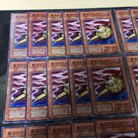 初期 Vol.5 魔法のランプ 30枚 型番統一 遊戯王 まとめ 第1期 ノーマル サムネイル 2