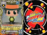 家庭教師ヒットマン REBORN! リボーン カード まとめ アラウディ ルーチェ ナックル ユニ リボーン リボーン キャラクターカード CCG サムネイル 7