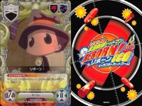 家庭教師ヒットマン REBORN! リボーン カード まとめ アラウディ ルーチェ ナックル ユニ リボーン リボーン キャラクターカード CCG サムネイル 6