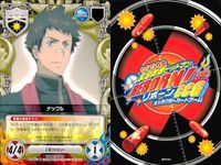 家庭教師ヒットマン REBORN! リボーン カード まとめ アラウディ ルーチェ ナックル ユニ リボーン リボーン キャラクターカード CCG サムネイル 4