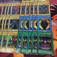 YK07 お薦め プレミアパック3 60枚 まとめ スーパーレア 遊戯王 プロモ 2期 トライホーン・ドラゴン マジシャン・オブ・ブラックカオス サムネイル 5