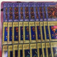 YK07 お薦め プレミアパック3 60枚 まとめ スーパーレア 遊戯王 プロモ 2期 トライホーン・ドラゴン マジシャン・オブ・ブラックカオス サムネイル 2