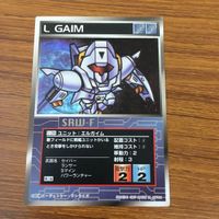 カード トレカ スクランブルギャザー エルガイム レア 48 サムネイル 1