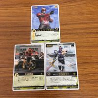 レンジャーズストライク カード まとめ 仮面ライダー クウガ タイタンフォーム 29 サムネイル 1