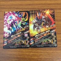 カード トレカ まとめ ガンバライジング リバイ 風魔 ジャックリバイス バスター クウガ イクサ 9 サムネイル 6