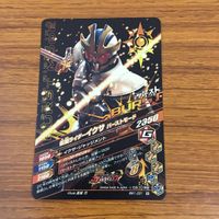 カード トレカ まとめ ガンバライジング リバイ 風魔 ジャックリバイス バスター クウガ イクサ 9 サムネイル 10