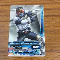カード トレカ まとめ ガンバライジング リバイ 風魔 ジャックリバイス バスター クウガ イクサ 9 サムネイル 7
