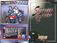 o21 スクランブルギャザー SRW スーパーロボット大戦 カード まとめ VF-1Jファイター (輝機) VF-1J アーマードバルキリー 二鳳雷鷹 爆竜 SRX ハリビューンV6 メカ牛剣鬼 バウンド・ドック (ゲーツ用) バウ (MA) サムネイル 3