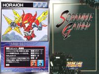 o21 スクランブルギャザー SRW スーパーロボット大戦 カード まとめ VF-1Jファイター (輝機) VF-1J アーマードバルキリー 二鳳雷鷹 爆竜 SRX ハリビューンV6 メカ牛剣鬼 バウンド・ドック (ゲーツ用) バウ (MA) サムネイル 4