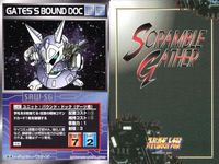 o21 スクランブルギャザー SRW スーパーロボット大戦 カード まとめ VF-1Jファイター (輝機) VF-1J アーマードバルキリー 二鳳雷鷹 爆竜 SRX ハリビューンV6 メカ牛剣鬼 バウンド・ドック (ゲーツ用) バウ (MA) サムネイル 9