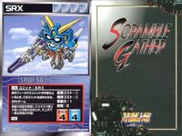 o21 スクランブルギャザー SRW スーパーロボット大戦 カード まとめ VF-1Jファイター (輝機) VF-1J アーマードバルキリー 二鳳雷鷹 爆竜 SRX ハリビューンV6 メカ牛剣鬼 バウンド・ドック (ゲーツ用) バウ (MA) サムネイル 6