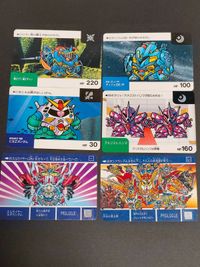 カード ガンダム ネオバトル カードダス スター 星 No.41 にせZガンダム 319 8 25 ギャン ディジェ アメジストハンマ SDガンダム 575 530