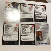 交渉歓迎 ca5-1 カード レア サッカー 中田英寿 中田 中村俊輔 まとめ キラ カルビー 1909 サムネイル 6