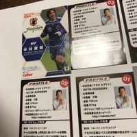 交渉歓迎 ca5-1 カード レア サッカー 中田英寿 中田 中村俊輔 まとめ キラ カルビー 1909 サムネイル 7