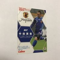 交渉歓迎 ca5-1 カード レア サッカー 中田英寿 中田 中村俊輔 まとめ キラ カルビー 1909 サムネイル 9