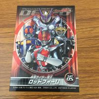 カード トレカ まとめ 仮面ライダー 電王 ライナーフォーム アックスフォーム マシンデンバード ロッドフォーム SP レア 15 サムネイル 4