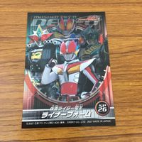 カード トレカ まとめ 仮面ライダー 電王 ライナーフォーム アックスフォーム マシンデンバード ロッドフォーム SP レア 15 サムネイル 10