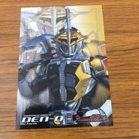 カード トレカ まとめ 仮面ライダー 電王 ライナーフォーム アックスフォーム マシンデンバード ロッドフォーム SP レア 15 サムネイル 7