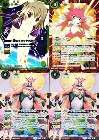 バトルスピリッツ X13-09 他 BSC34SD43-X01 渚のトリックスター 太陽龍ジーク・アポロドラゴンX X2019 サムネイル 1