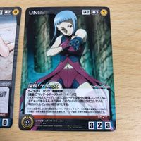カード 舞 Hime サンライズ クルセイド 玖我なつき 深優 グリーア p プロモ 非売品 まとめ サムネイル 2