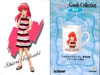 カード ときめきメモリアル ときメモ 箔押し コレクション レア R R19 藤崎 詩織 初版 コナミ KONAMI サムネイル 2