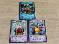 希少 コロッケ！ バンカーカードゲーム カスタマイズシール リゾット CGBG 03 62/69 まとめ 貯金箱 サムネイル 1