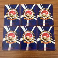 カード トレカ まとめ ポケモン かみなり エネルギー 39 サムネイル 2