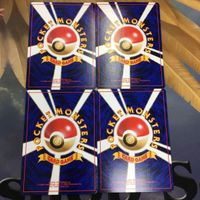 ポケモンカード 旧裏面 まとめ 4枚 タマムシシティジム エネルギー転送 なんでもなおし きずぐすり トレーナーカード 70 サムネイル 2