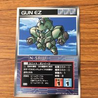 スクランブルギャザー カード まとめ ガンダム デスサイズ ガンダム サンドロック クーロン ガンダム ガンイージ 9 サムネイル 5